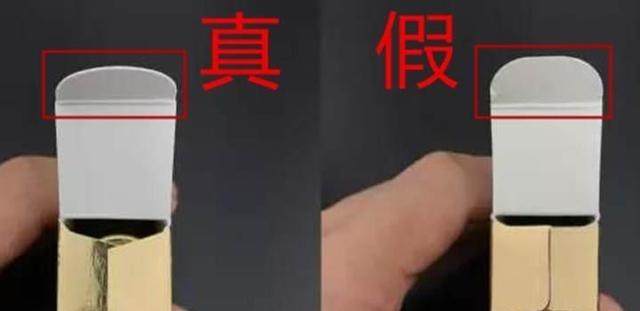 纪梵希真假鉴别面霜,纪梵希真假鉴别唇釉