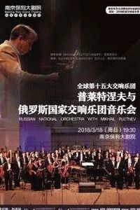 苏州杭州周末旅游,南京上海苏州杭州嘉兴旅游攻略