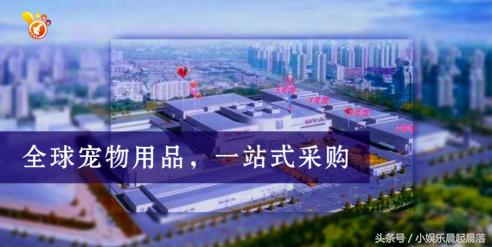 2022北京宠物用品展览会,北京宠物用品展览会