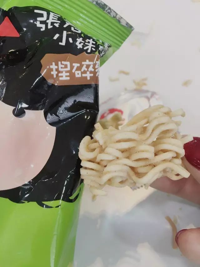 张君雅是一条小团团吗,张君雅小视频