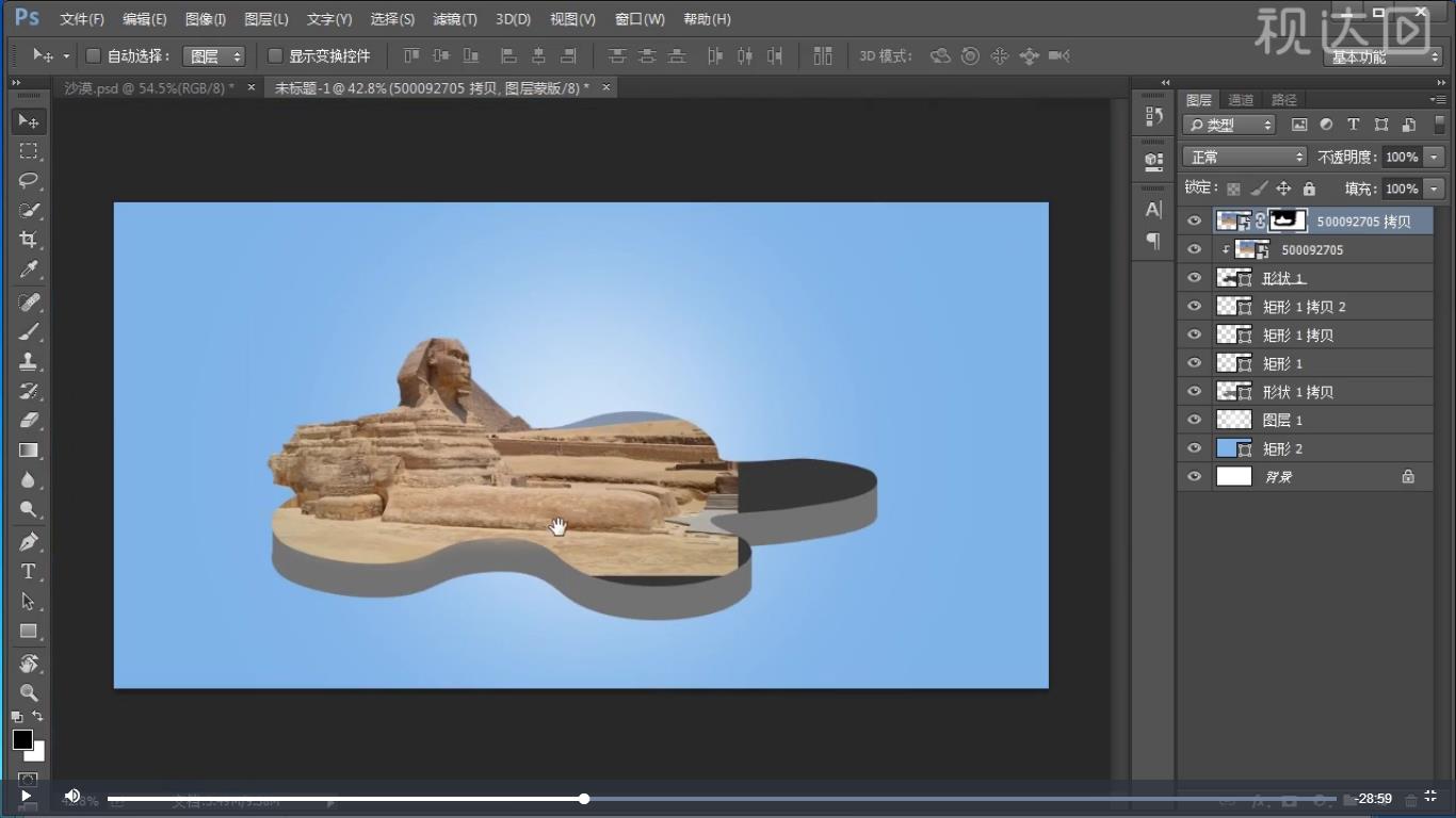 pso牛仔外套,ps卫衣海报制作