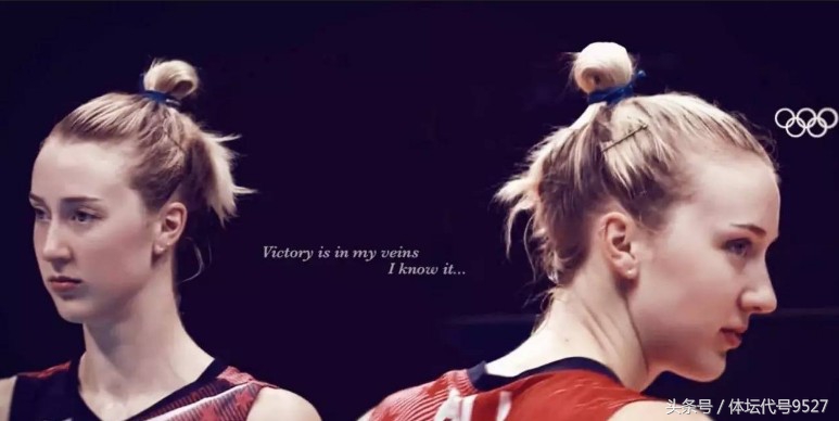 中国女排世联赛24人名单张常宁,世界女排联赛积分榜张常宁