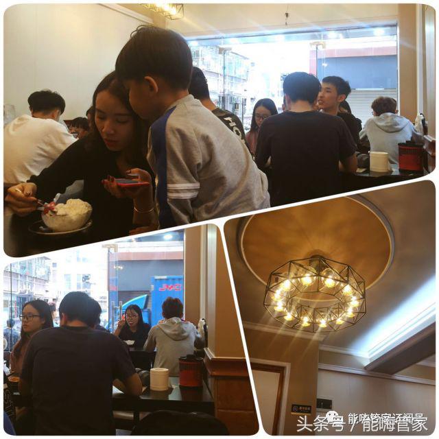 不加一滴水的冰淇淋,不加一滴水的冰淇淋是啥