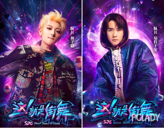 七岁小孩跳街舞很酷的感觉 (小孩喜欢跳的街舞又简单又好玩)