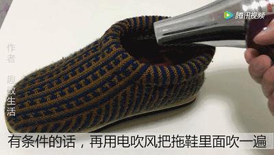 拖鞋脏了怎么清洗干净,棉拖鞋底清洗马上可以穿的方法
