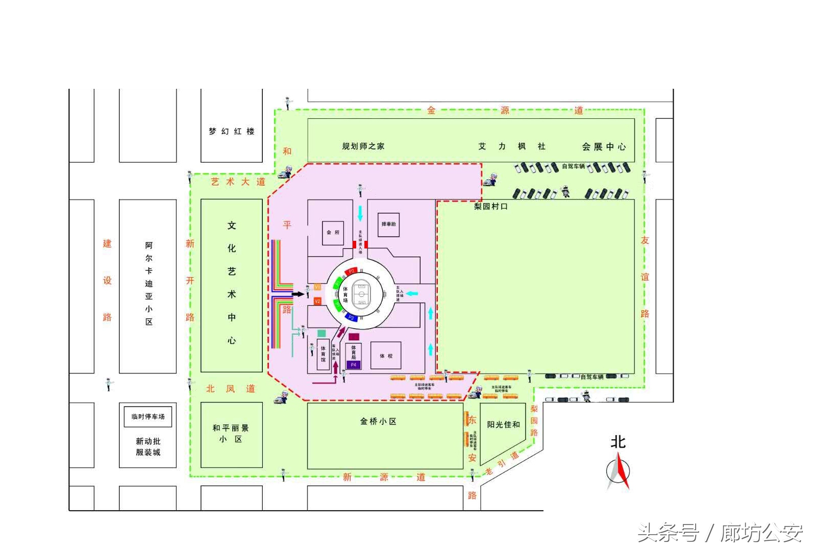 廊坊体育馆中超比赛,中超廊坊体育场赛程