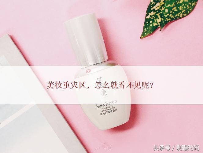 molly博主,molly美妆严选