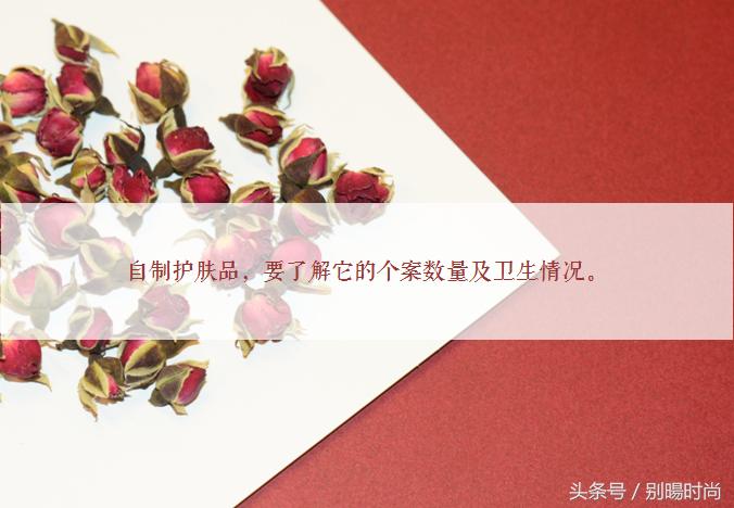 molly博主,molly美妆严选