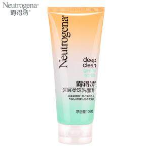 推荐几款平价实用的洗面奶,值得购买的几款好用的洗面奶