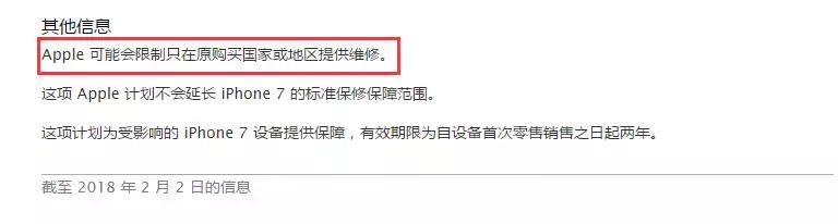 怎么鉴别苹果11是原装正品的,怎么鉴别苹果充电器是原装正品