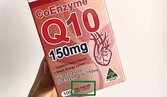 鉴别澳洲精华液,如何鉴别澳洲护肤品的真假