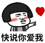 不想早变老的防晒方法,年轻不显老的防晒方法