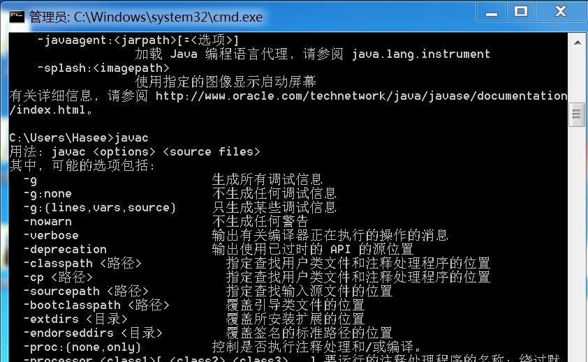java瀹夎瀹屾暣鏁欑▼鎵嬫満,java瀹夎瀹屾暣鏁欑▼win10