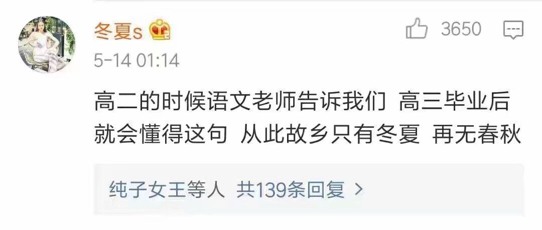 你见过的最好听的网名是什么,有什么好听的代表渐行渐远的网名