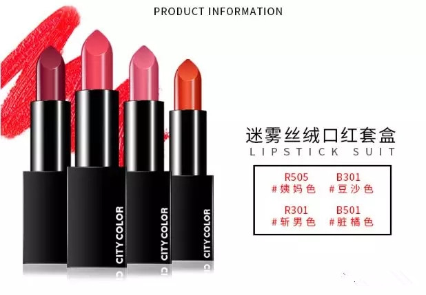 起床上班困难户,起床困难户上班叫醒神器