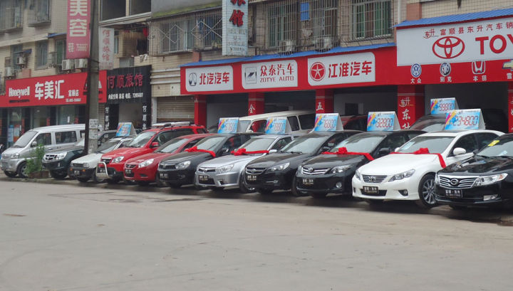 买车是去4s店还是当地二级店,汽车买二手还是4s店划算