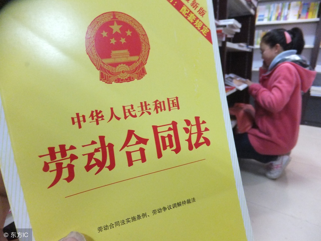 如何处理患重病的员工,员工患重大疾病如何跟公司谈