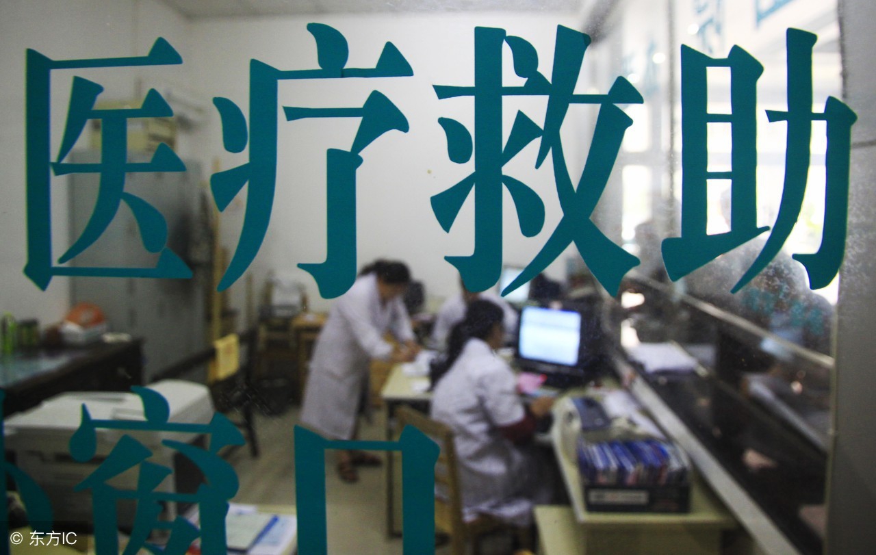 如何处理患重病的员工,员工患重大疾病如何跟公司谈