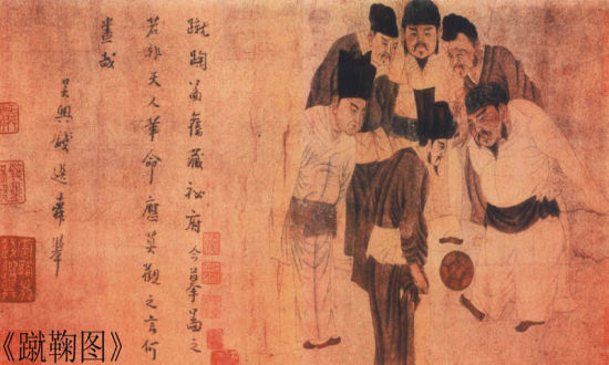 疯狂球迷助威,疯狂球迷冲进足球场