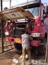 卡车行车操作规程,卡车安全使用技巧