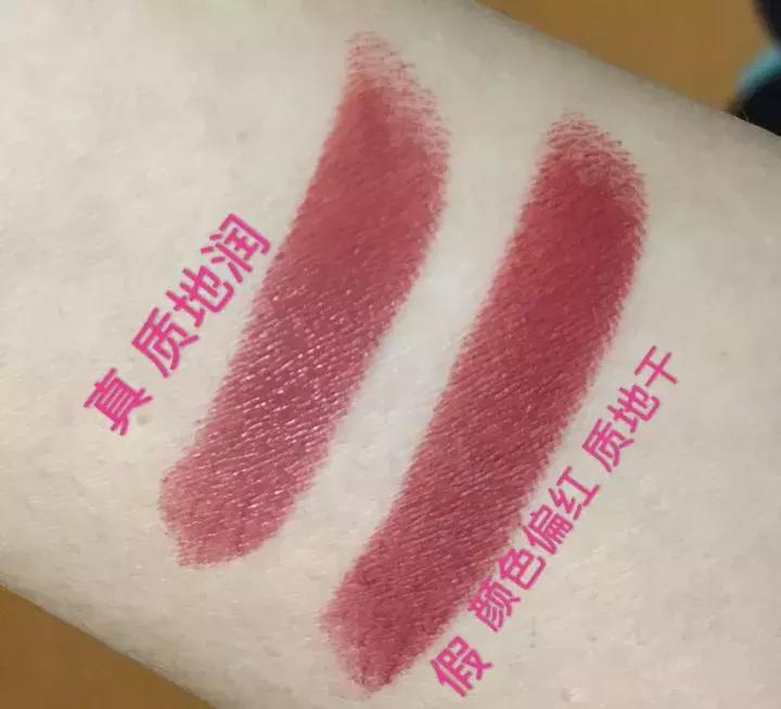 什么app可以辨别化妆品的真假,化妆品的二维码真的能辨别真假吗