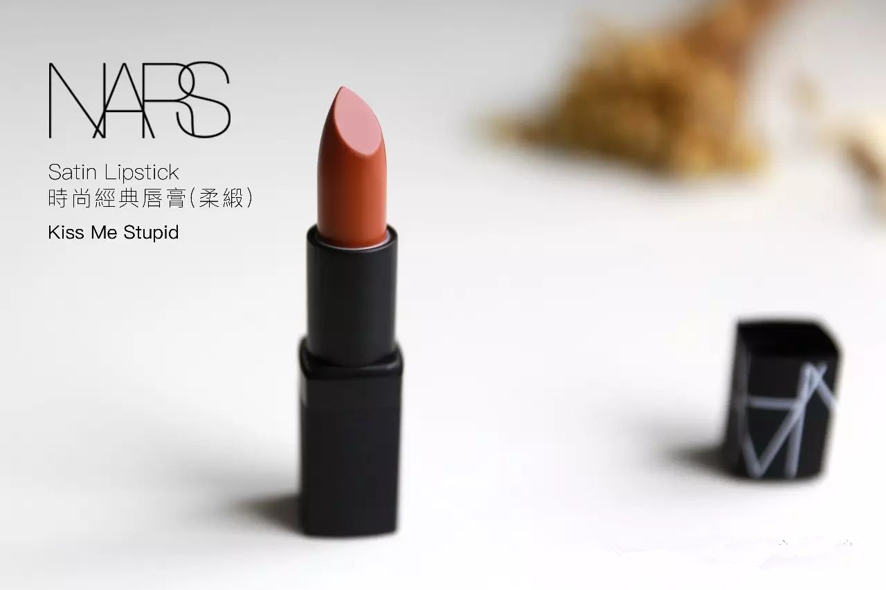 时尚欧美风小清新,小清新欧美风