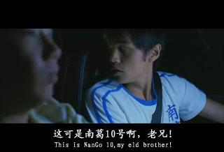 梅西c罗动画片,梅西和c罗小时候的动画片