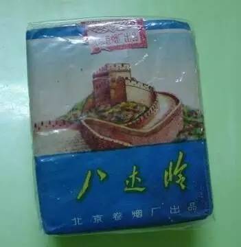 中国香烟最老的老牌子有哪些,中国十大绝版老烟