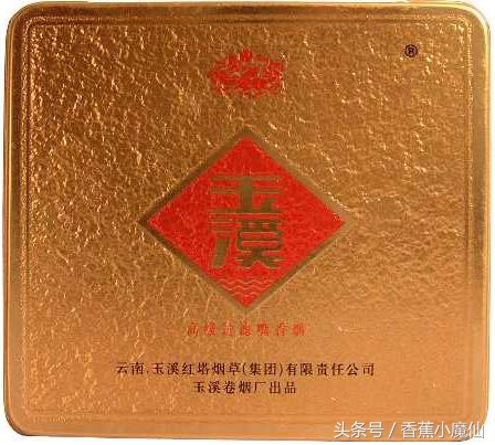 中国十大罕见老烟,国内15种罕见老香烟