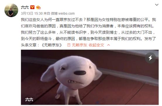 京东金融算不算正规的,京东金融还安全吗最新消息