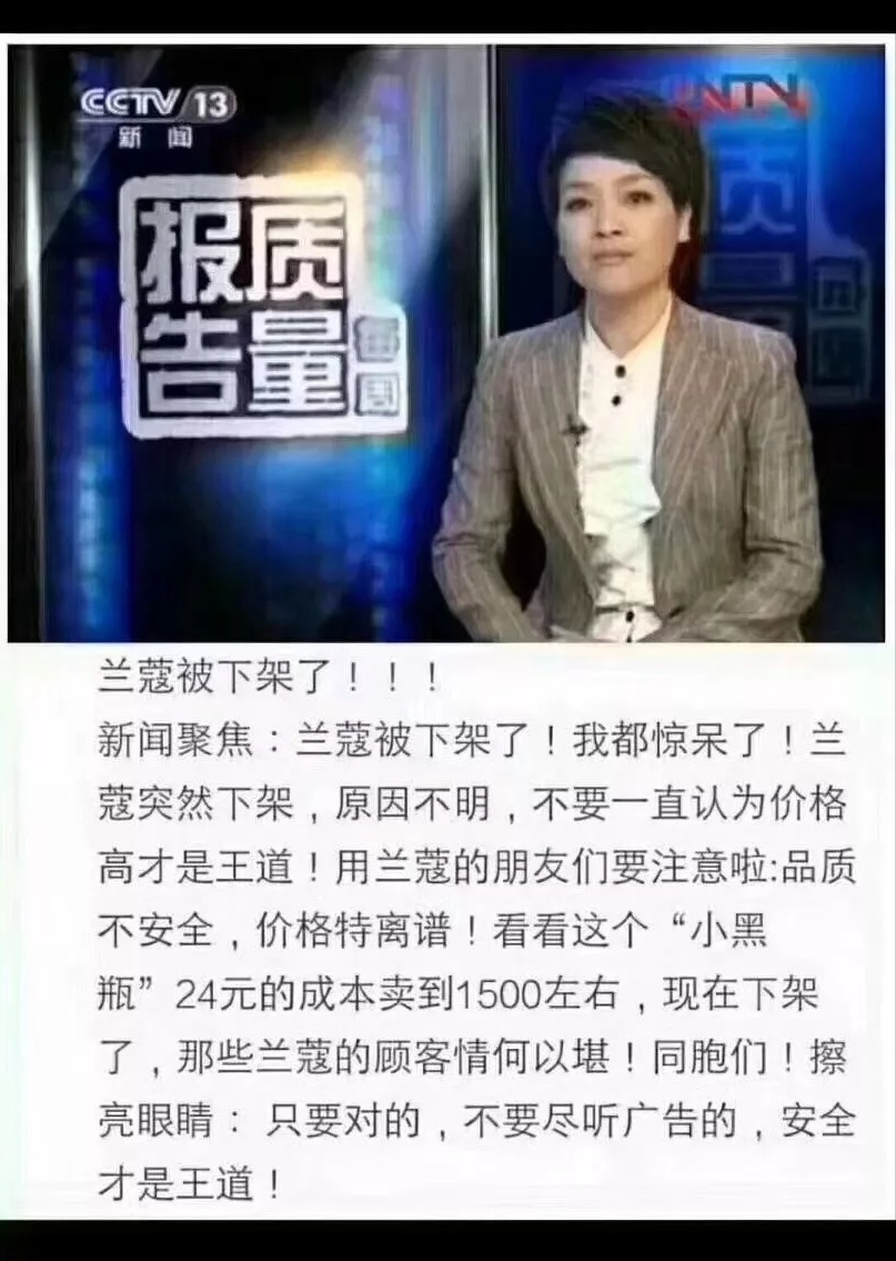 315护肤品合格名单2022,315曝光的不合格化妆品怎么办