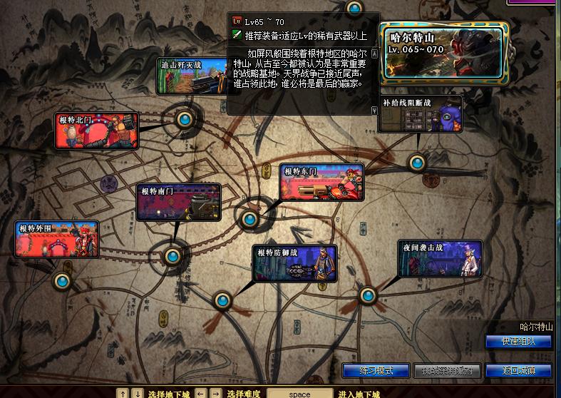 毒奶粉搬砖小结,毒奶粉搬砖37天