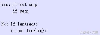 python数据类型的新玩法代码教程,pep8中python必须使用的编码方式