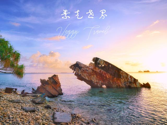 这个即将沉没的国家因专家一句话燃起了希望事实怎样自己去看