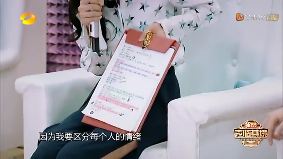 声临其境朱亚文投票,声临其境朱亚文韩雪