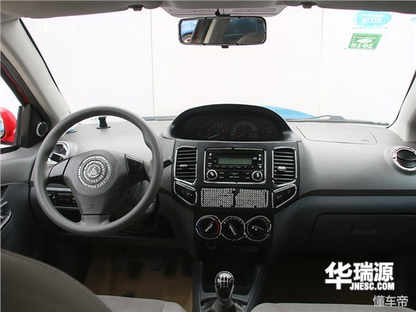 便宜车二手车1万元以下,1万以内二手车买什么车最划算