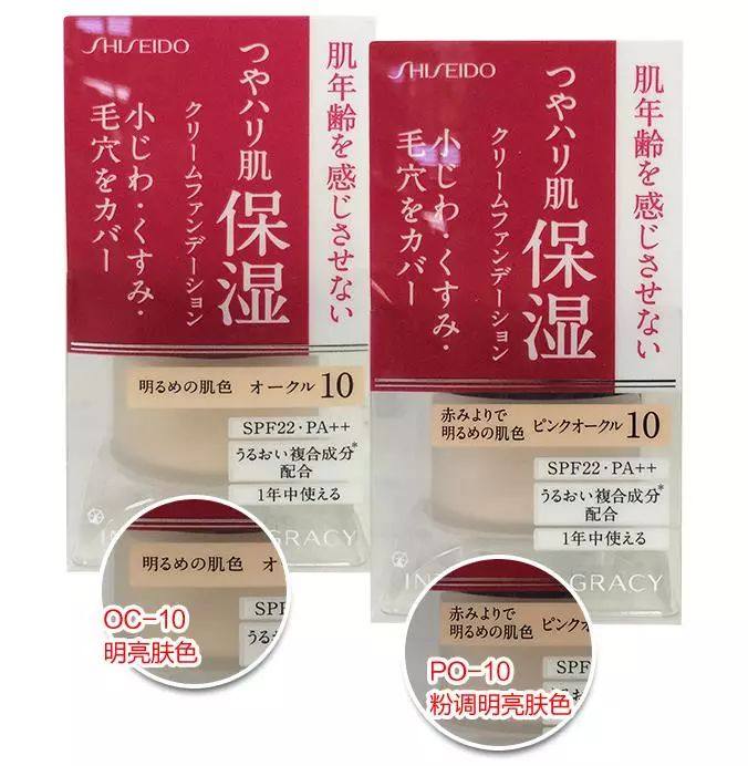 粉底推荐油皮平价拼多多,油皮粉底平价彩妆店铺推荐