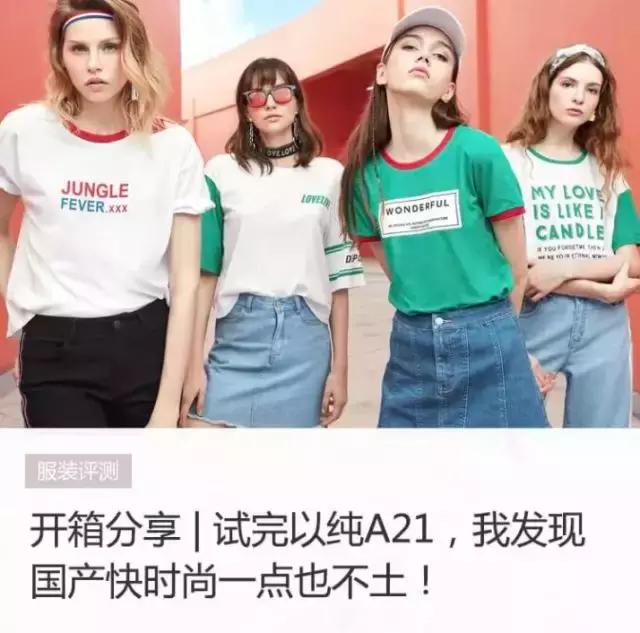 开箱测评一件产品,开箱测评第一期