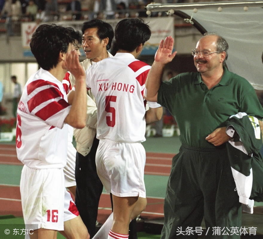 评价中国足球最经典的一句话,中国足坛雷人标语