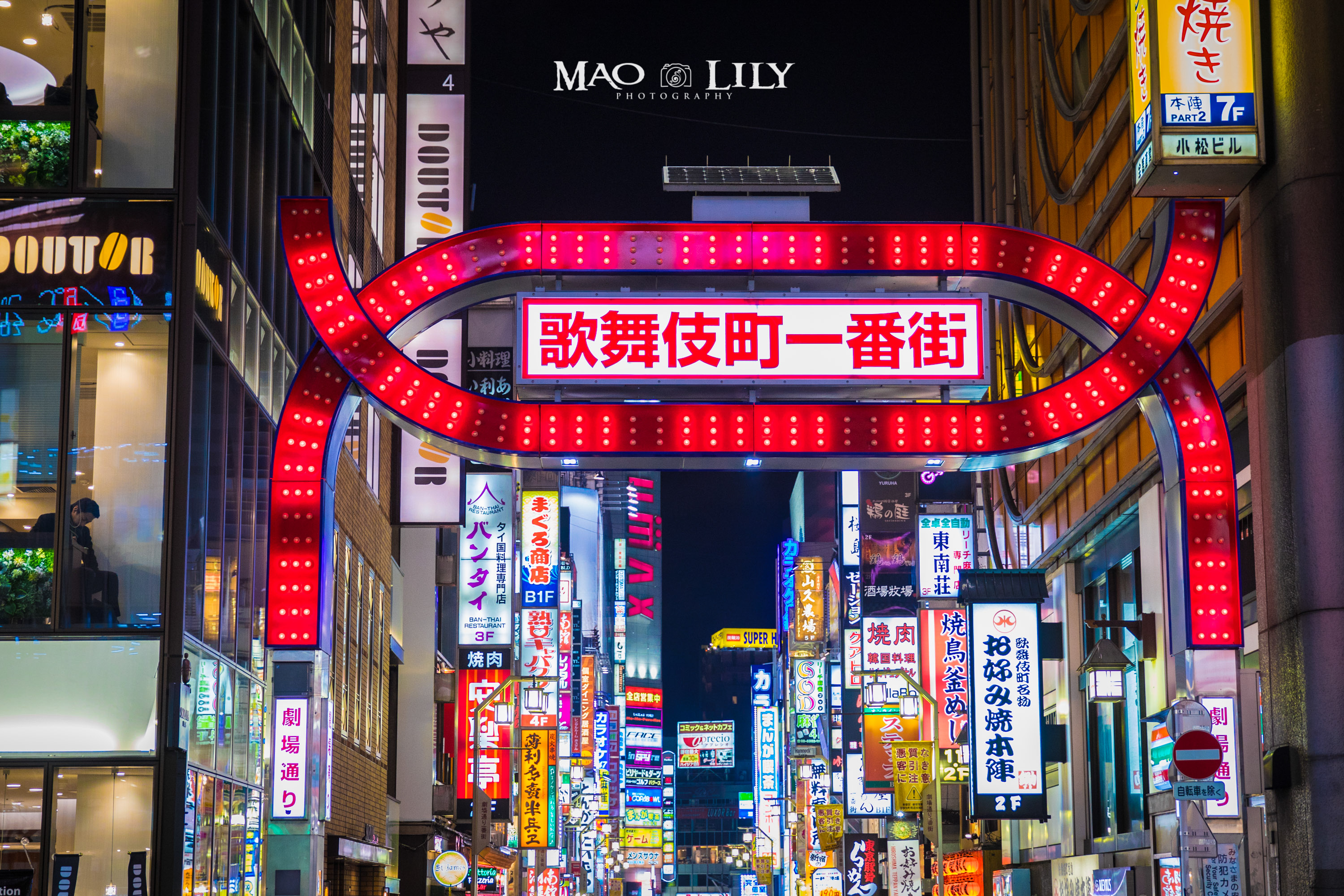 范冰冰小红书日本药妆,范冰冰卖的什么药妆