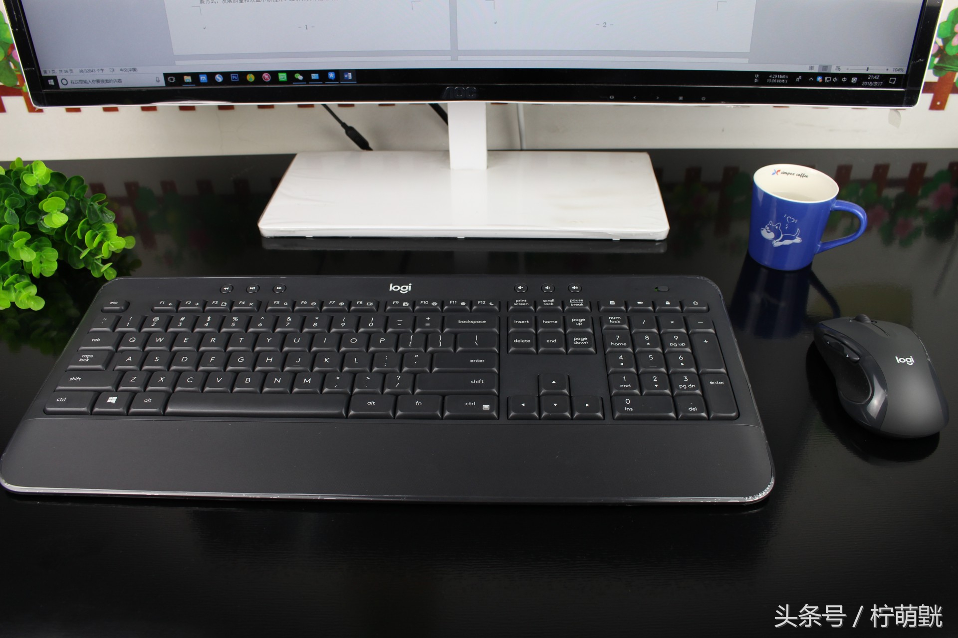 罗技mk545键鼠套装评测,罗技多模无线键鼠mk545