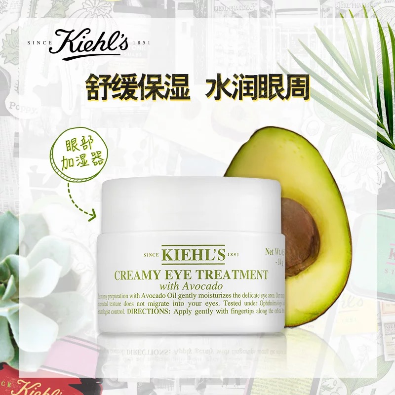 日上免税店什么值得购买,上海日上免税行什么值得买