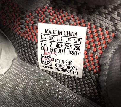 adidas鞋标真假辨别,adidas真假鞋鉴定方法