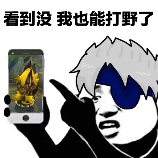 爆笑段子:你能不能叫隔壁大妈别舔咪咪啦,我受不了啊