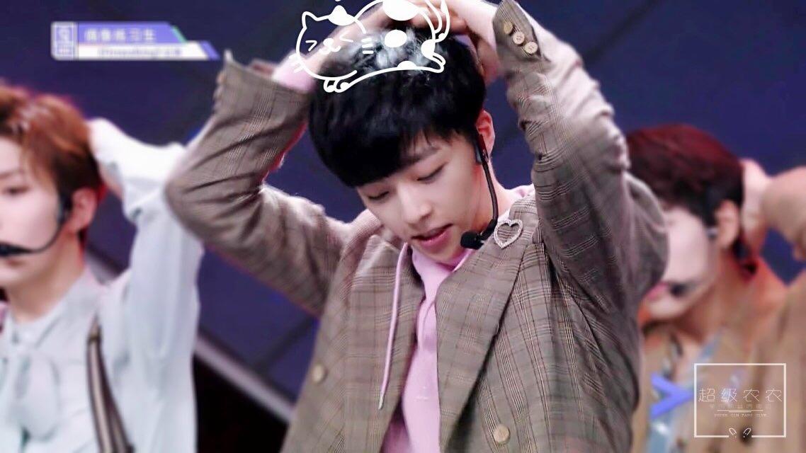 林彦俊谈陈立农太成熟,林彦俊安慰陈立农时说的话