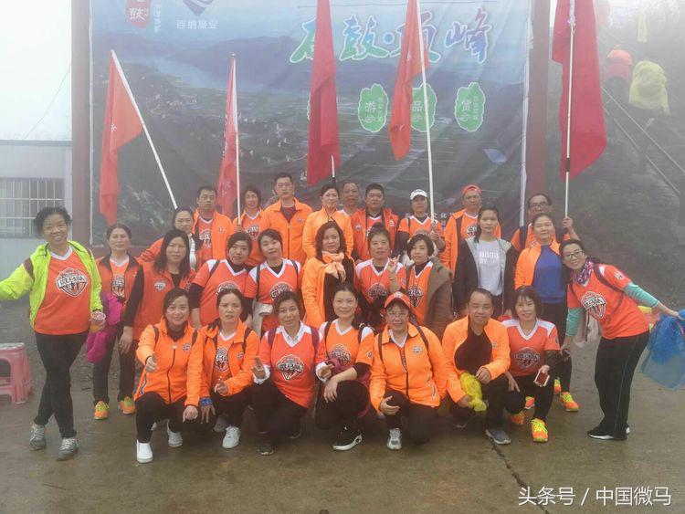 “健康微马，大美湘潭”-湘潭县微马协会为全域旅游振臂欢呼