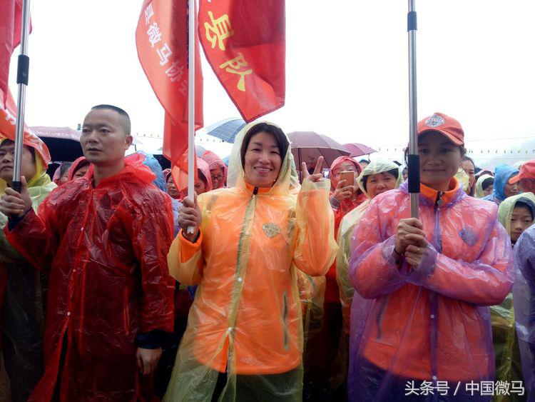 “健康微马，大美湘潭”-湘潭县微马协会为全域旅游振臂欢呼