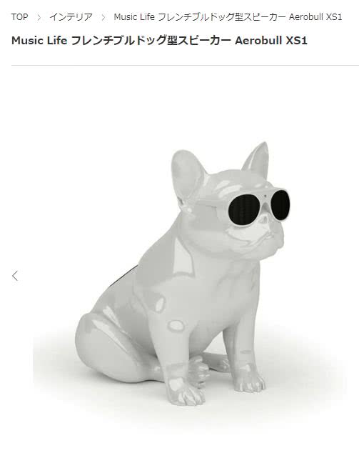 苍井空又出新作品了，这一次的人设华丽的转身