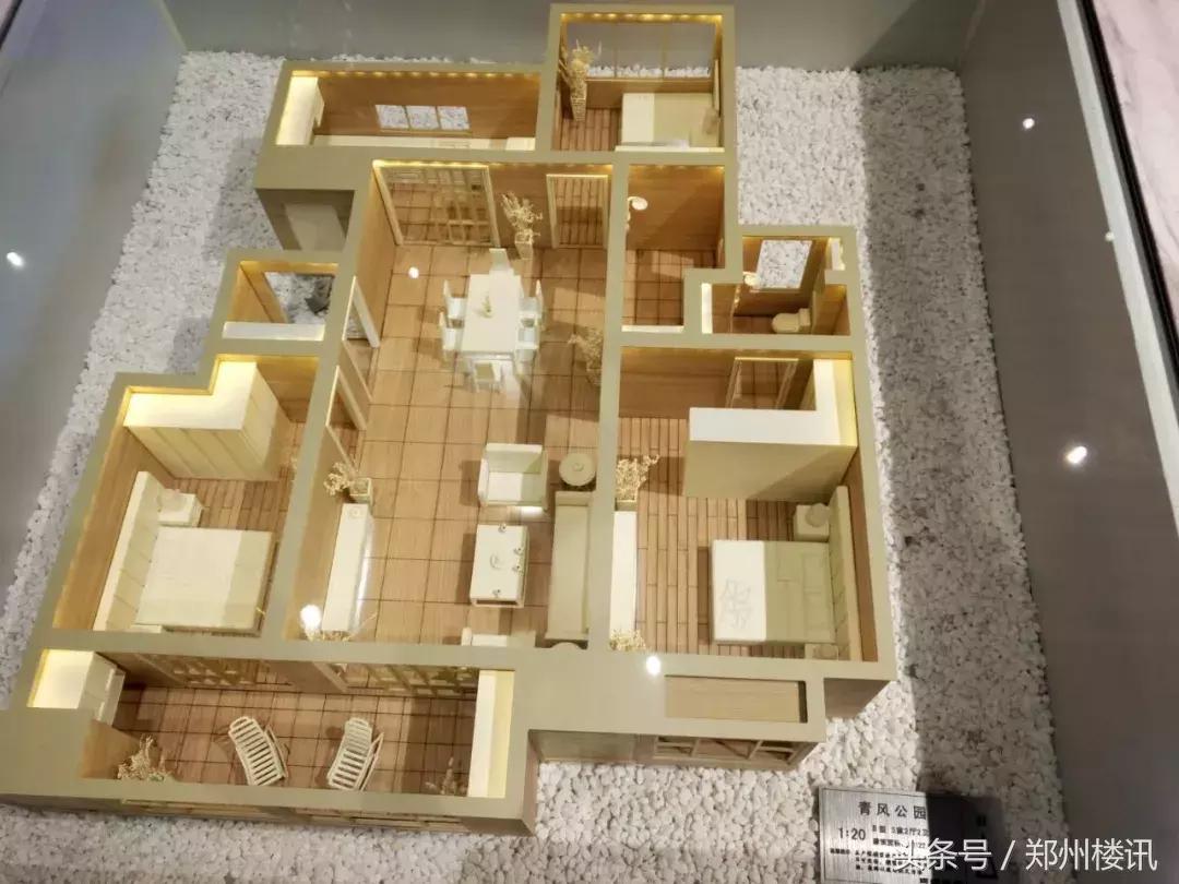 同一片区三个楼盘，三分天下，带你感受最纯粹的滨河国际新城！