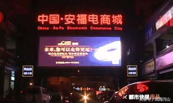 耐克后来怎么样了,耐克平价倒闭款